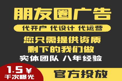 案例分享：SEM开户成功的关键步骤